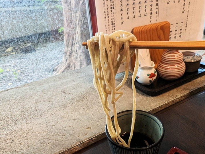 14mutsumi042430505