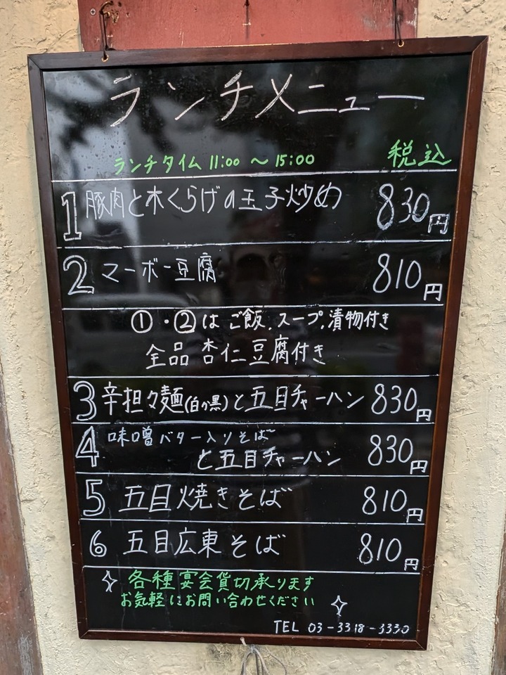 07taigyo043236496
