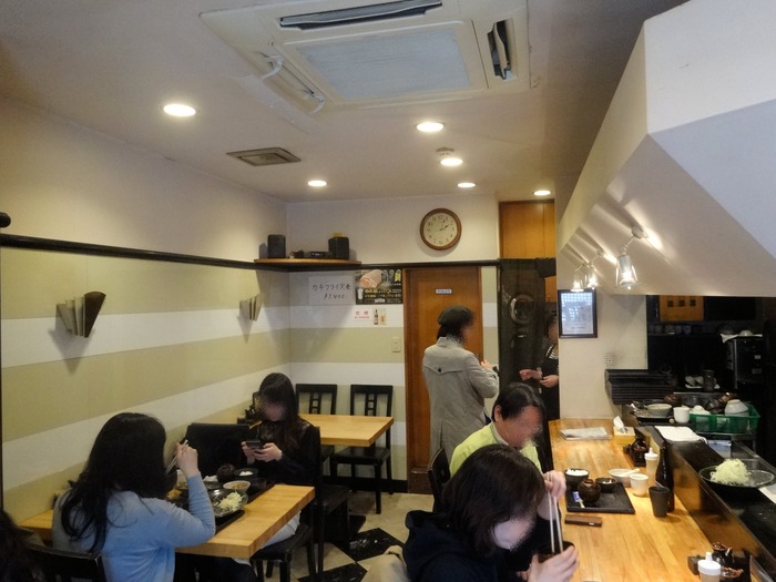 54katukin05451