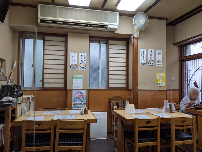 54asahiya044048559
