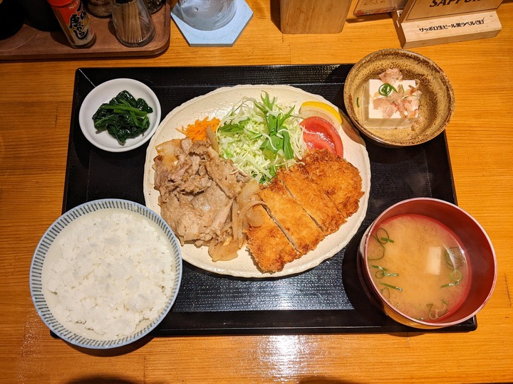 56ohisama042147611