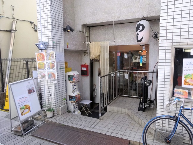 51shichi05431