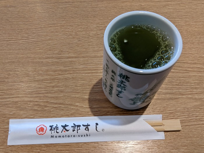 57momotaro041045255