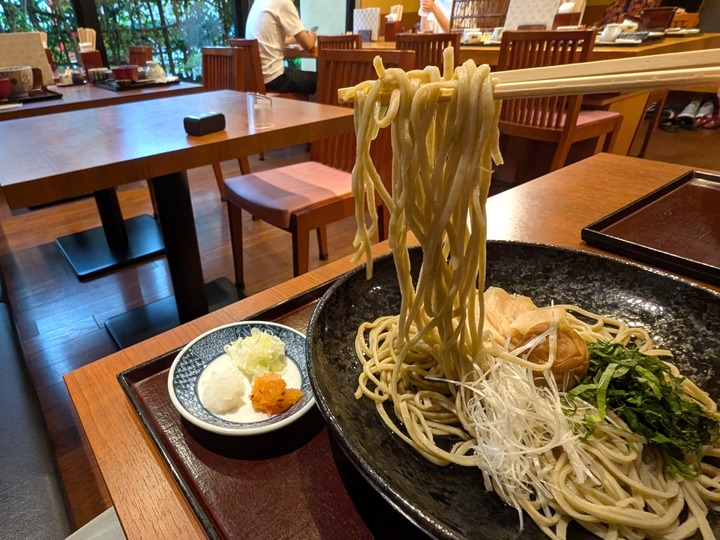 63seiroya043749930
