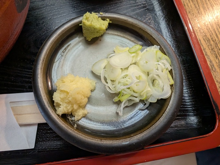 08asahian045333466