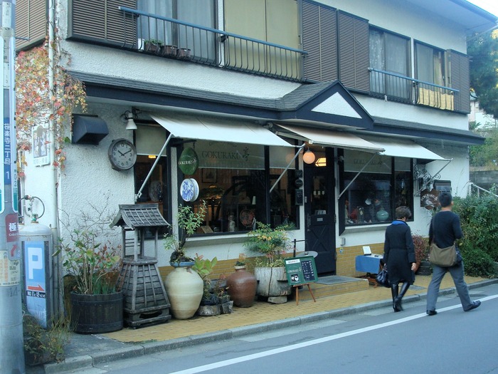 51gokuraku03406