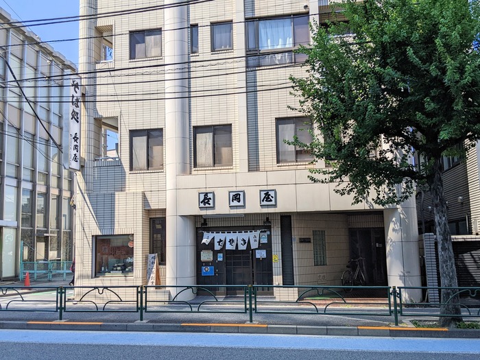 51nagaokaya042103139
