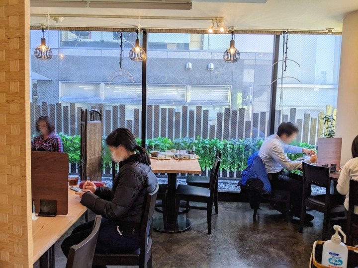 54sakanaya034813713