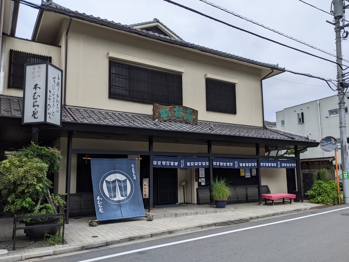 02honmuraan032717633