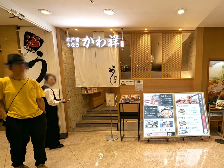 01kawasho034419075
