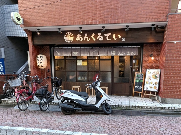 01uncletei042724570