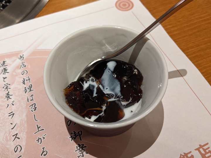 67tokyohanten051248351