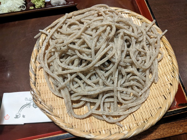 12sarakita042342066