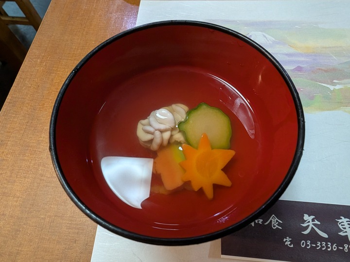 08yaguruma041730045