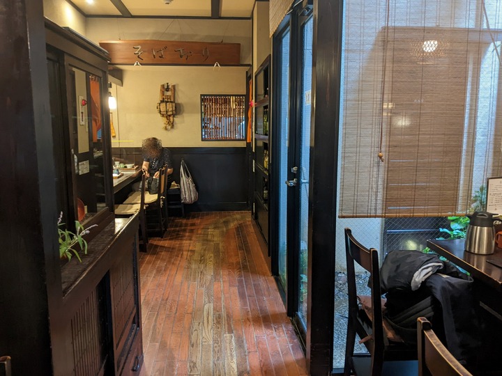 53sarakita044221578
