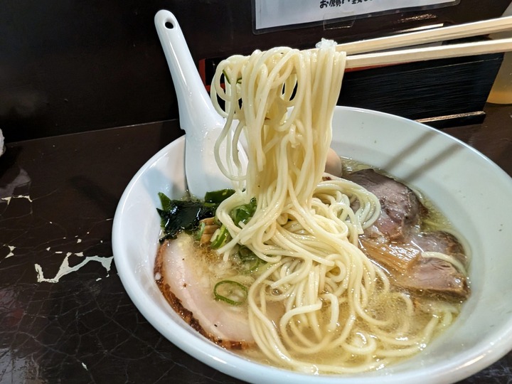 10iyasaka044002242