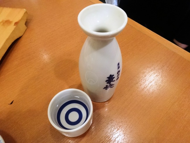 56uogashi04763