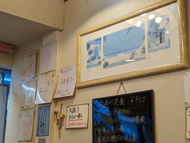 55hanayoshi043045374