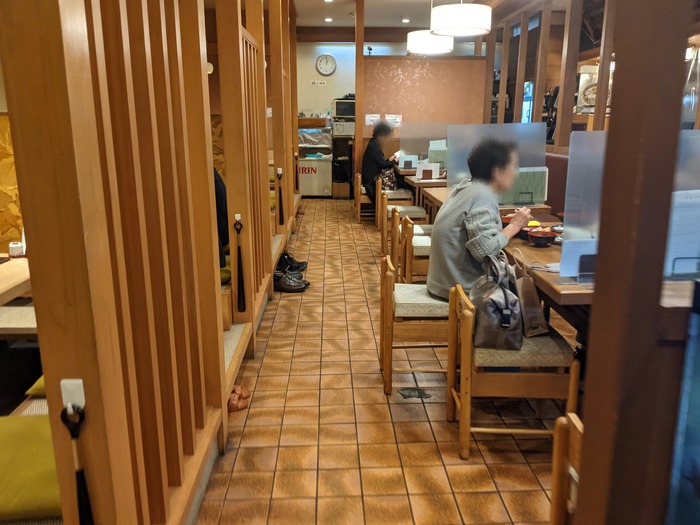 05mikawaya040053444