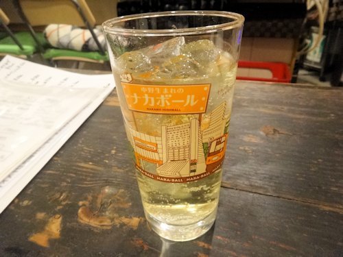 セットグー（sept gout）＠中野