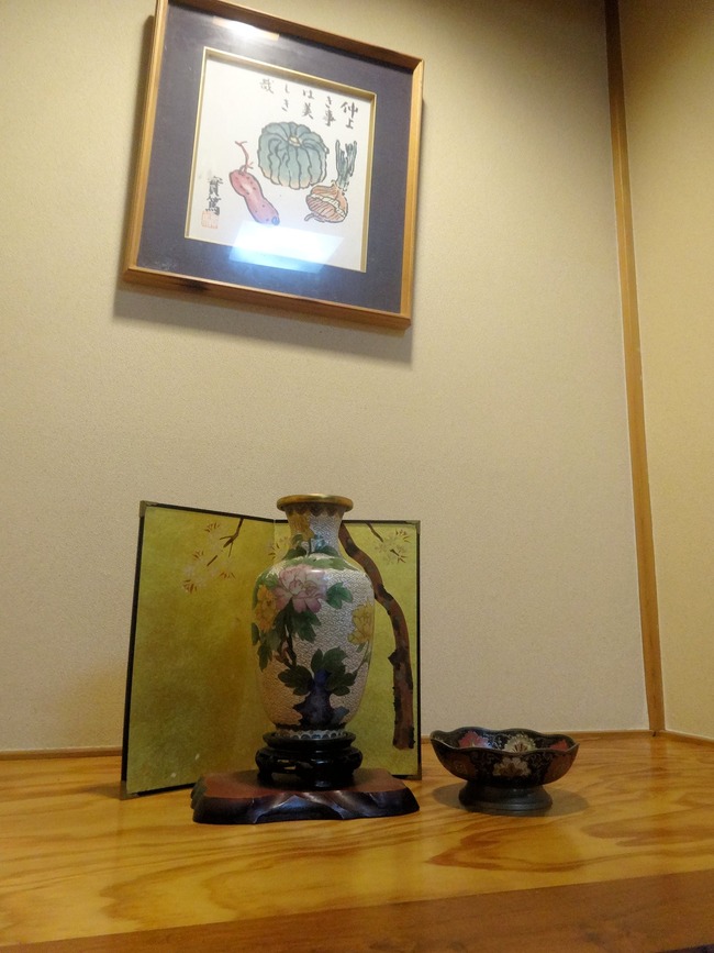 08yaguru03779