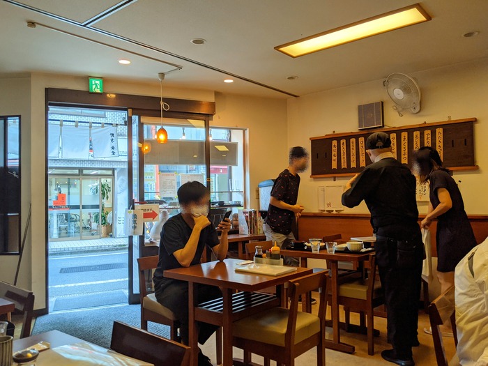 54nogatasho040523993