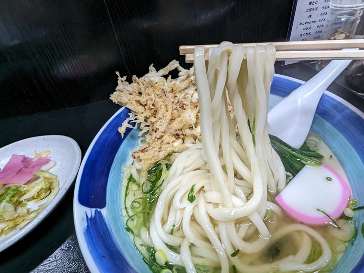 61shikokuya035220699