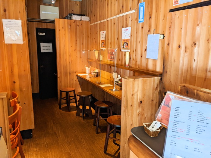 07shogaya041346668
