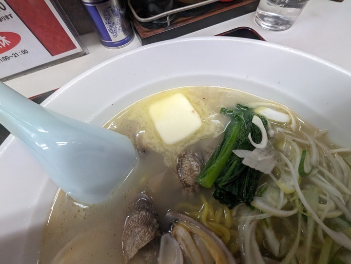 11jyuraku043255321