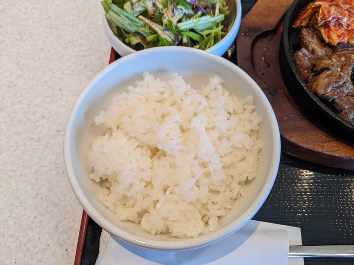 09fukujyu045035798