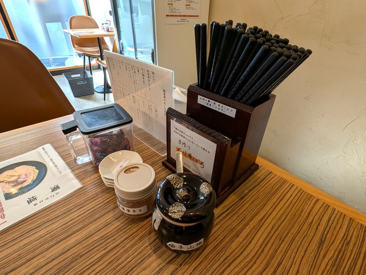 07kotobuki043506187