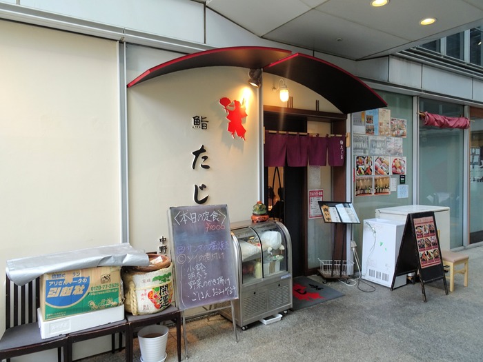 51tajima02556