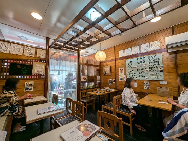 53umeya045145234