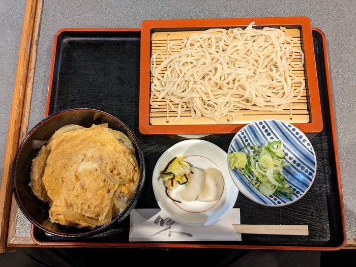 09naritaya043828143