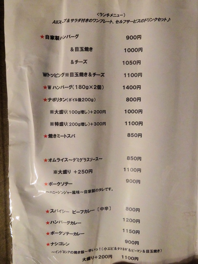 08colorfu05457