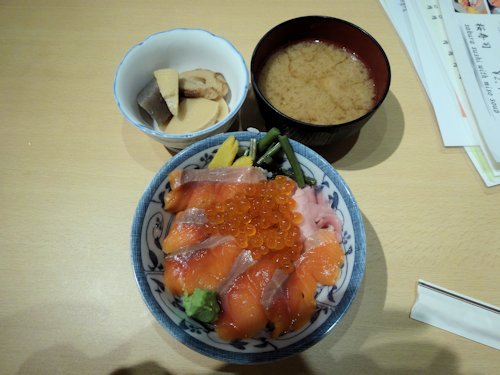 53ougisushi00996