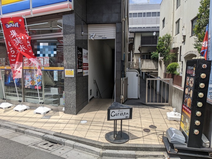 51jojolapa034243957