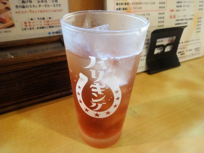 09otokoum07741
