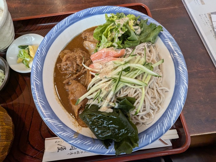 61nagaokaya042543615