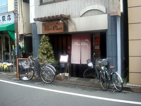 メリメロ@新井薬師前-店舗外観