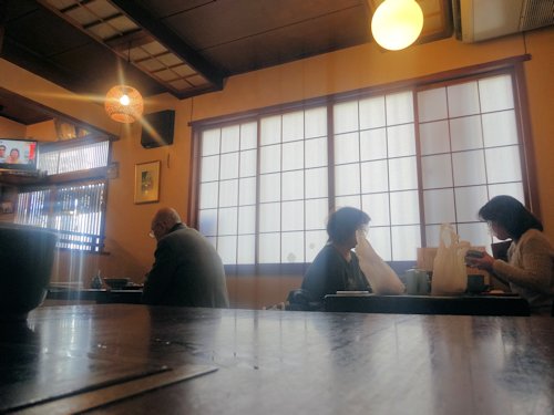 天ぷら きよし@中野