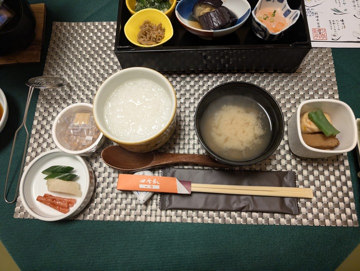 58ichiriki233040588