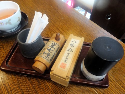 玄蕎麦　野中＠中村橋