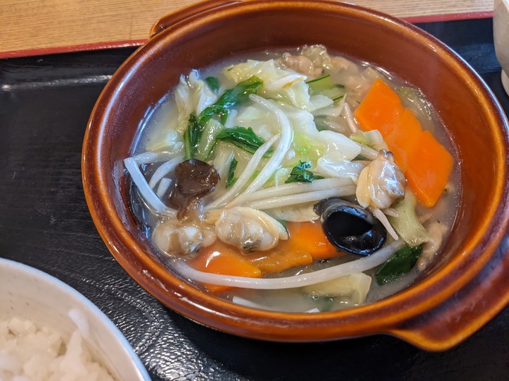 11yuzutane043006953