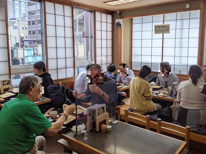08owariya025546809
