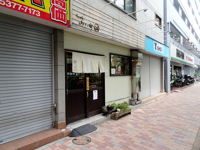 51yamatoki04984