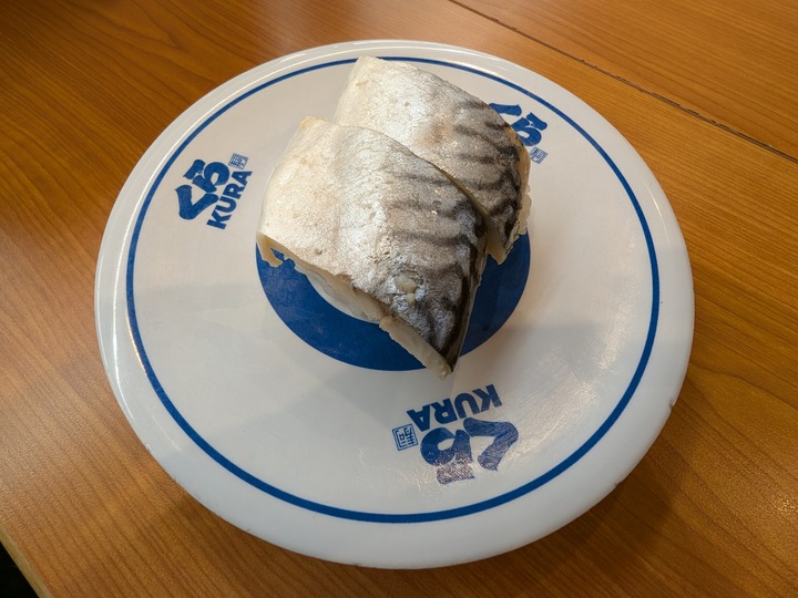 06kurasushi041121064