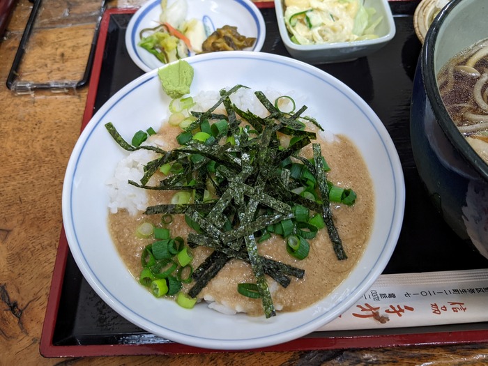 10marufuku033741404