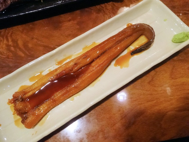 13sakame05098