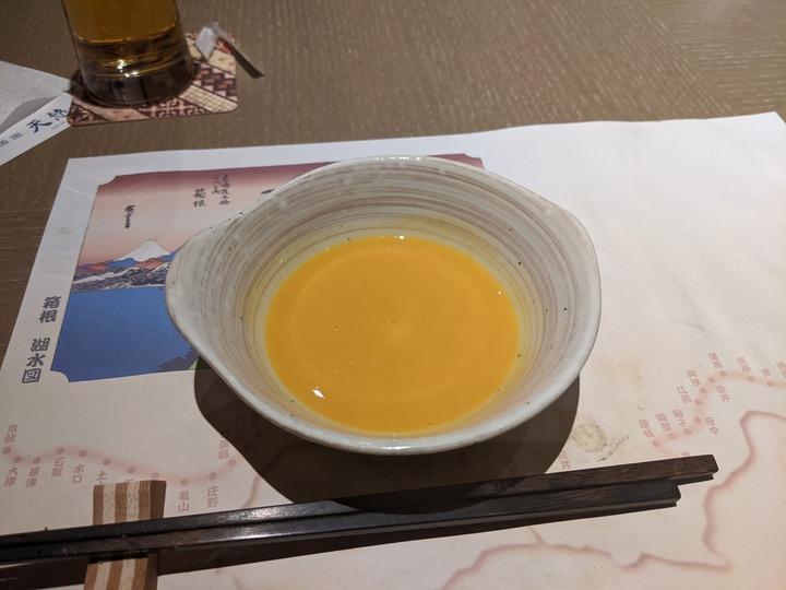 87tenyu094805592